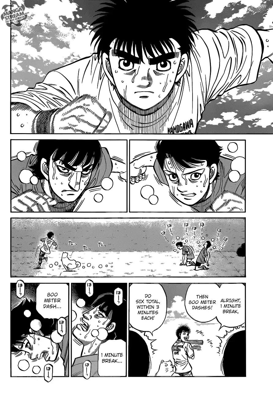 Hajime no Ippo Chapter 1270 3